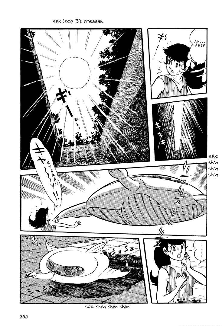 Page 8 Chapter 9 Cave Boy Ryu