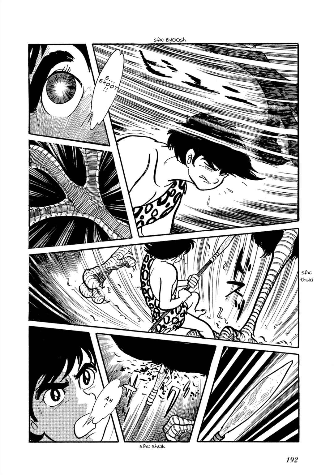 Page 14 Chapter 4 Cave Boy Ryu