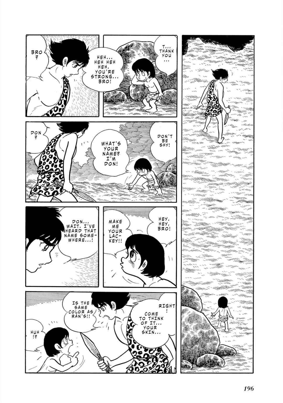 Page 18 Chapter 4 Cave Boy Ryu