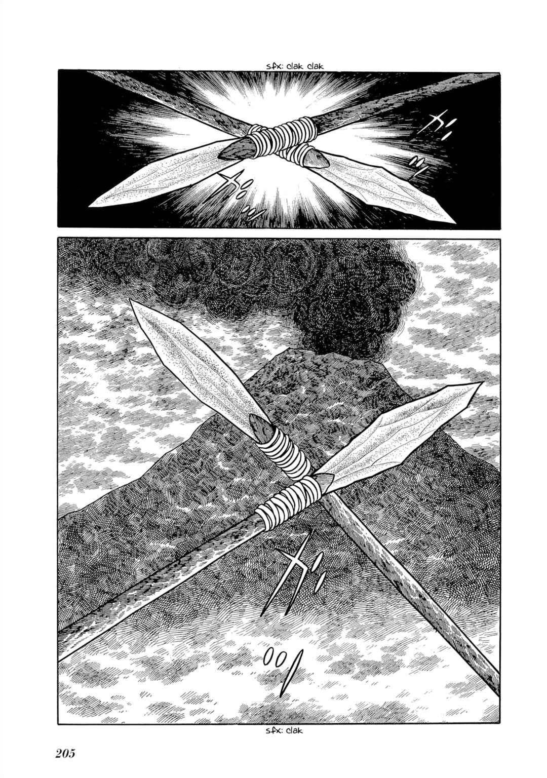 Page 27 Chapter 4 Cave Boy Ryu