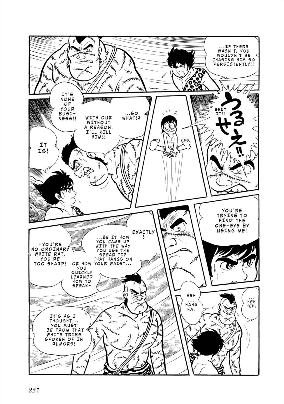 Page 47 Chapter 4 Cave Boy Ryu