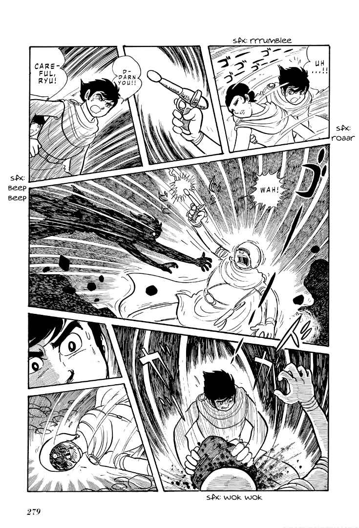 Page 11 Chapter 11 Cave Boy Ryu