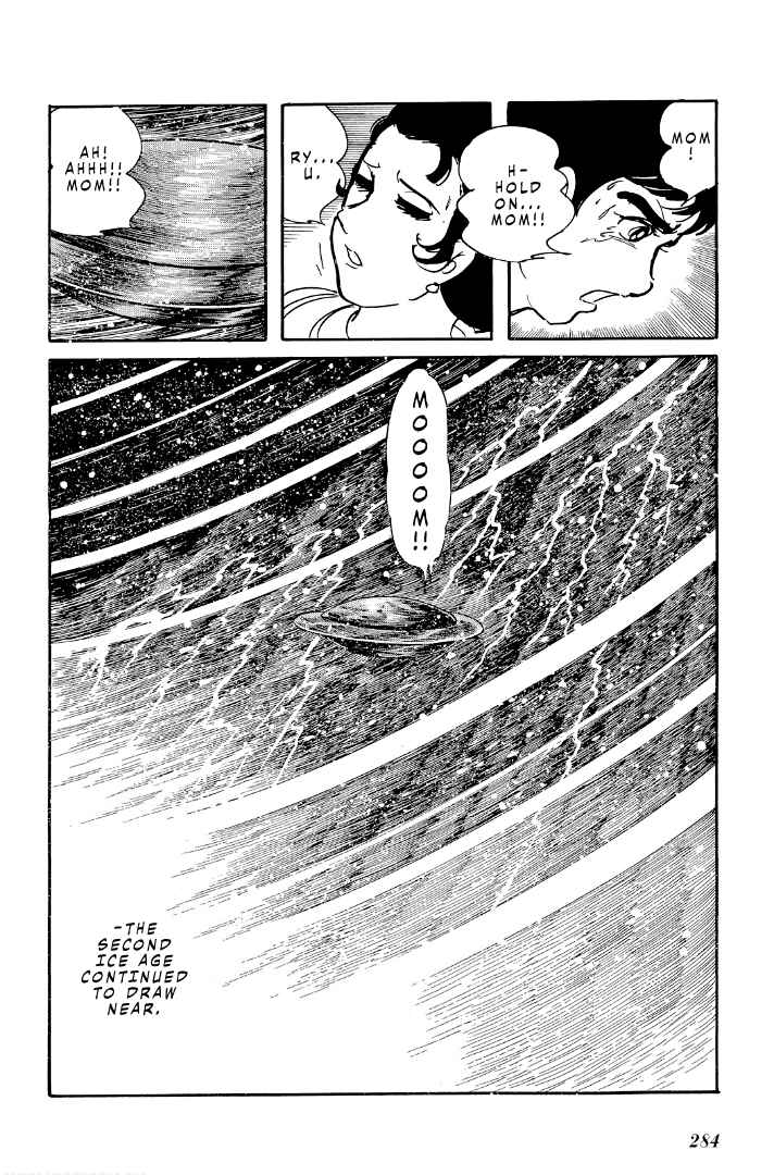 Page 15 Chapter 11 Cave Boy Ryu