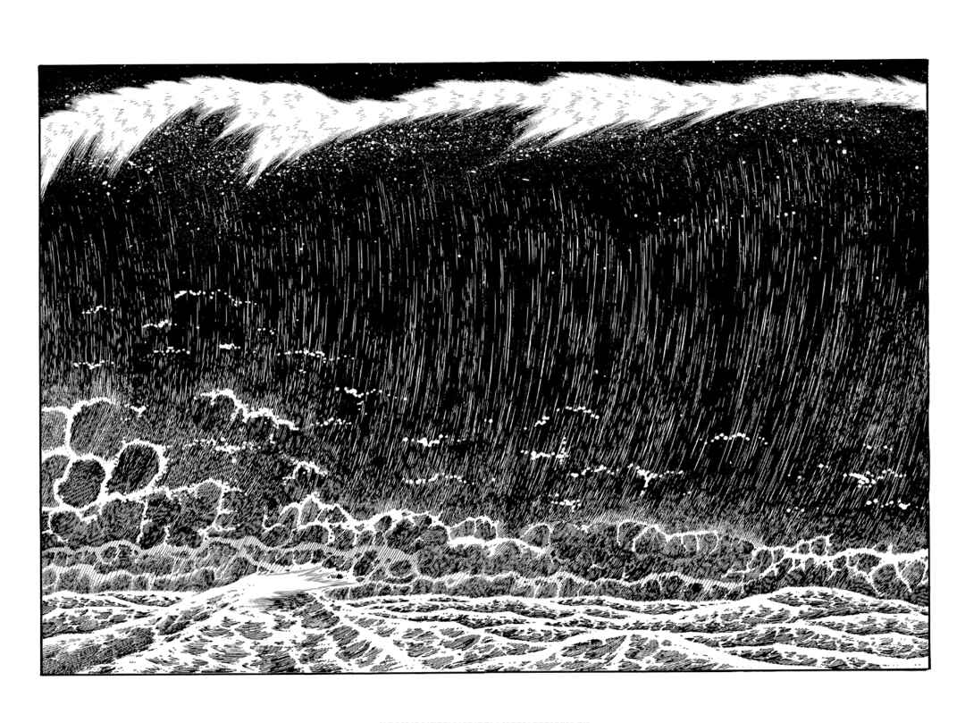 Page 9 Chapter 11 Cave Boy Ryu