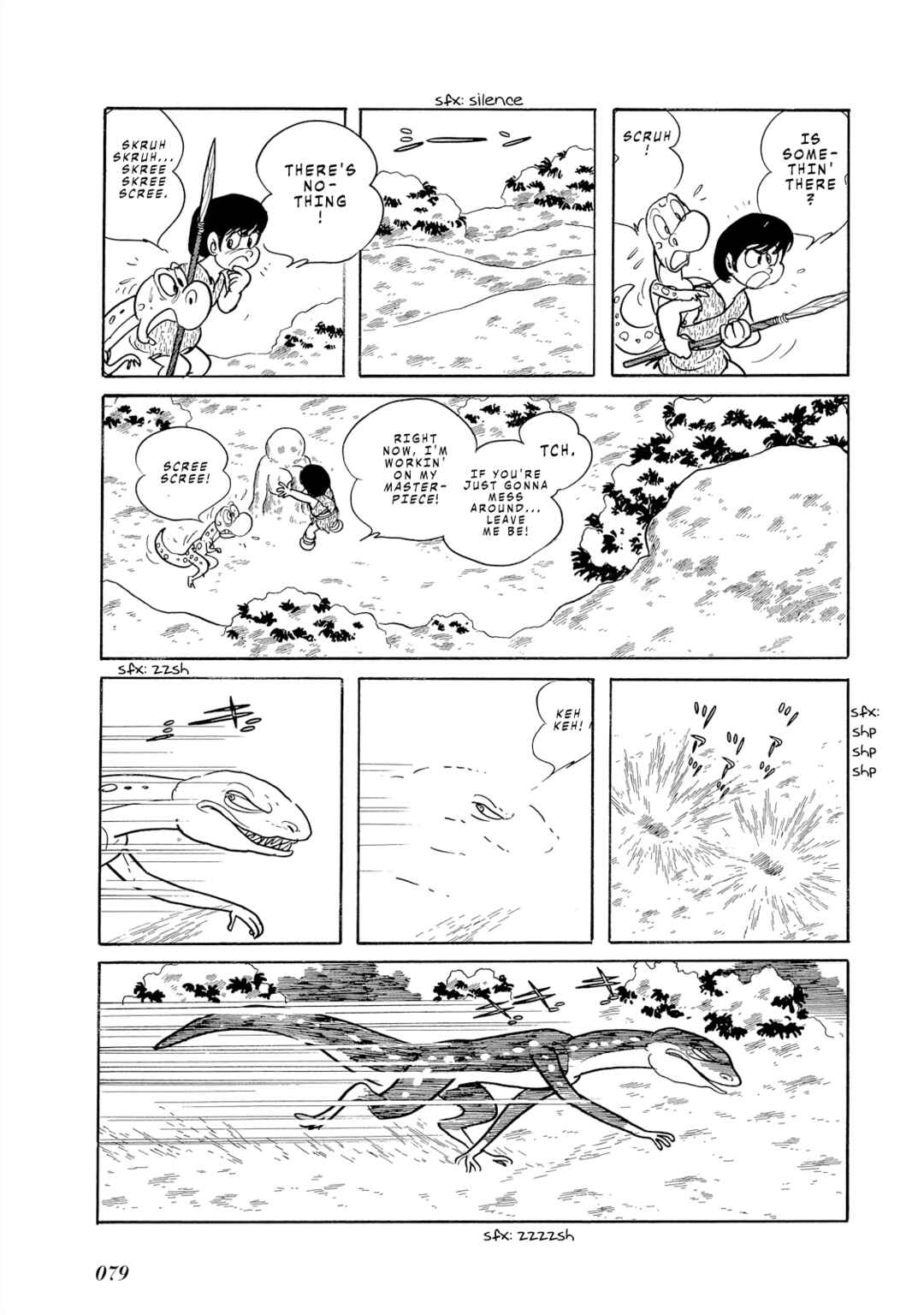 Page 11 Chapter 7 Cave Boy Ryu
