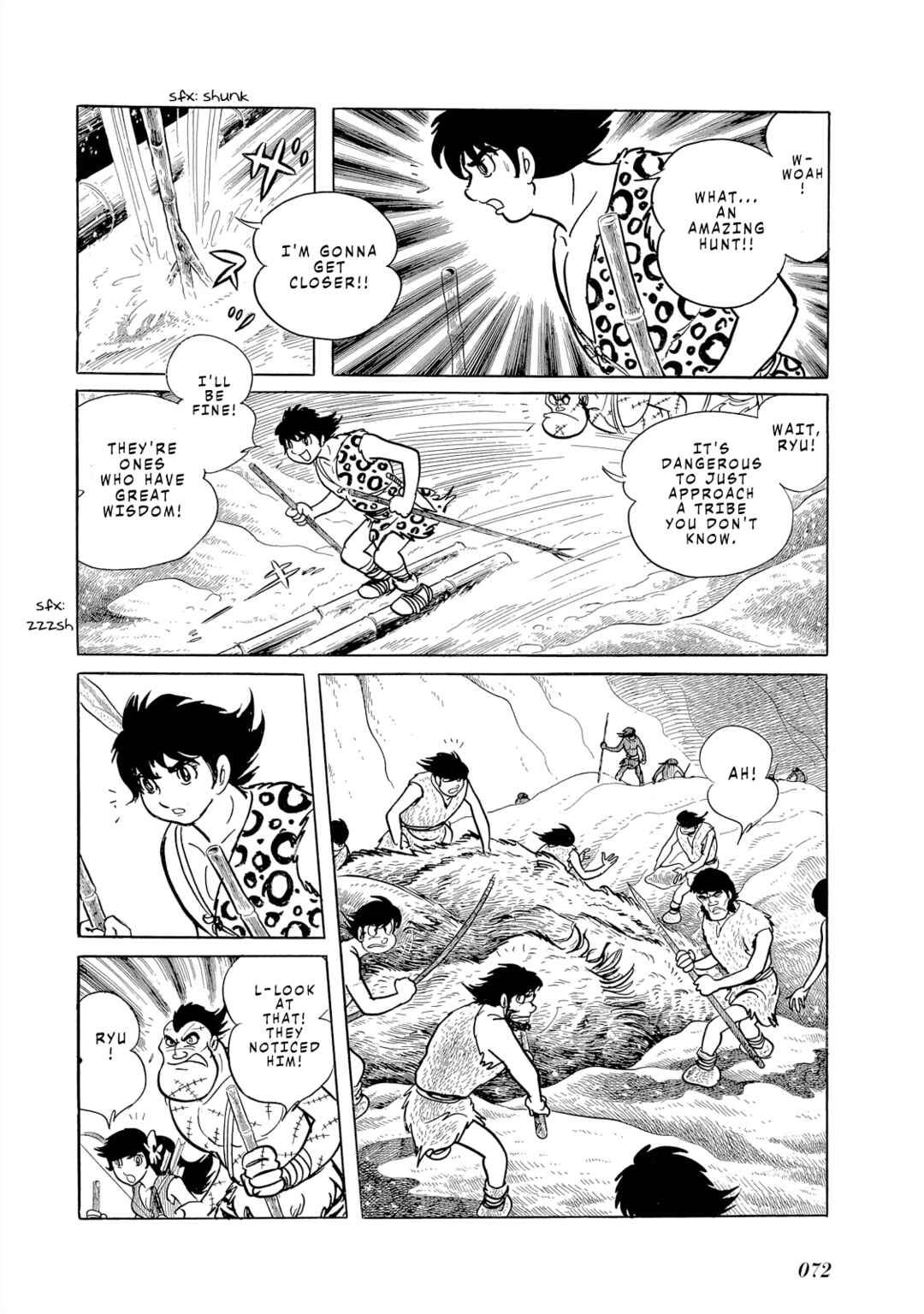Page 5 Chapter 7 Cave Boy Ryu