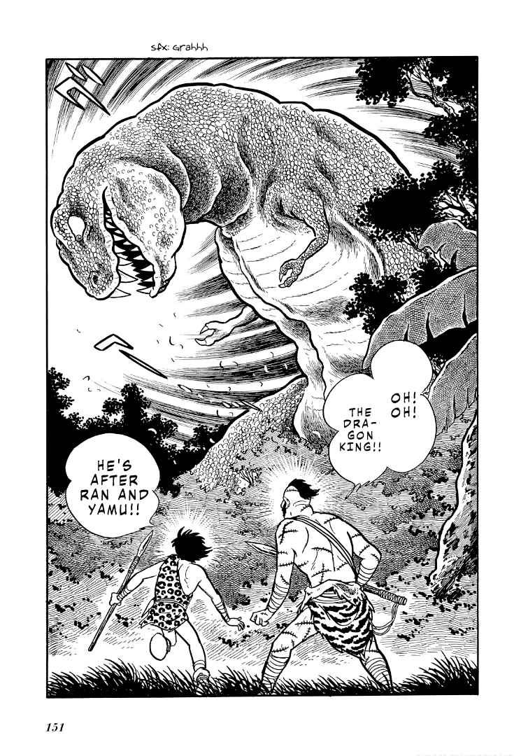 Page 18 Chapter 8 Cave Boy Ryu