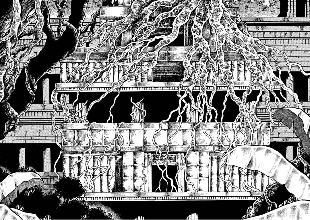 Page 2 Chapter 8 Cave Boy Ryu