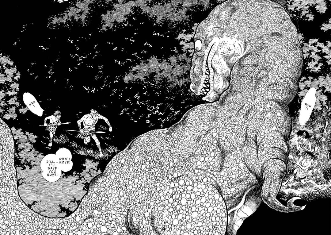 Page 20 Chapter 8 Cave Boy Ryu
