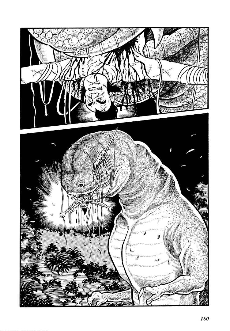 Page 41 Chapter 8 Cave Boy Ryu