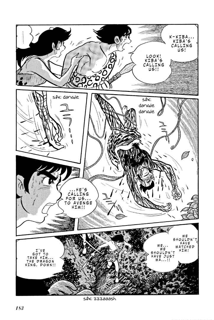 Page 44 Chapter 8 Cave Boy Ryu