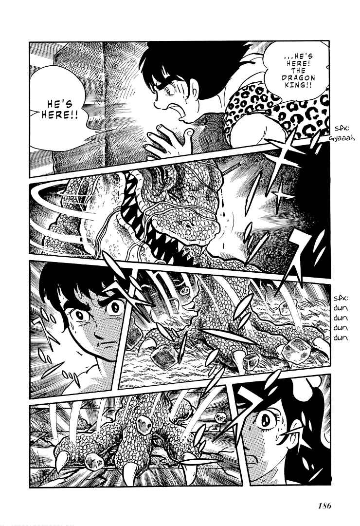 Page 47 Chapter 8 Cave Boy Ryu