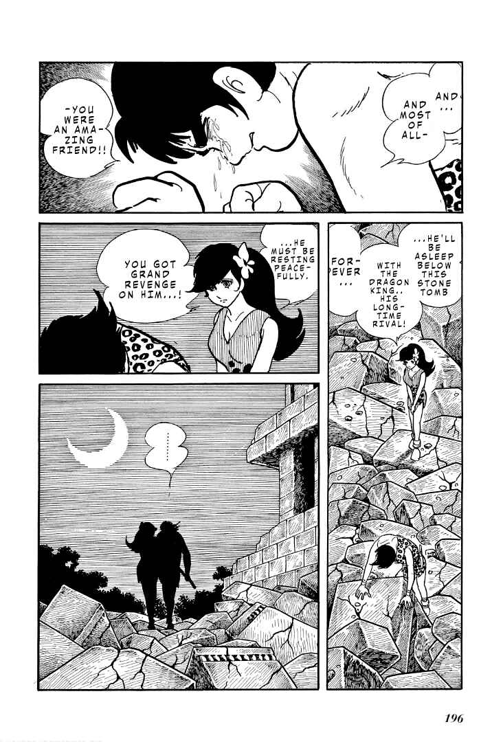 Page 56 Chapter 8 Cave Boy Ryu
