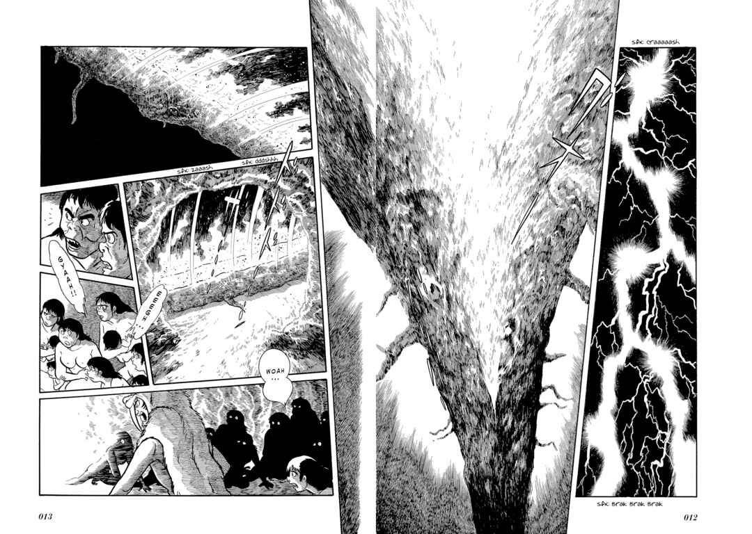 Page 13 Chapter 0 Cave Boy Ryu