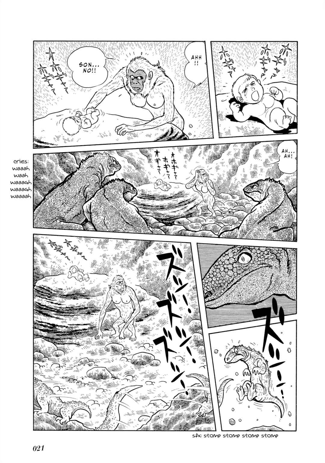 Page 21 Chapter 0 Cave Boy Ryu
