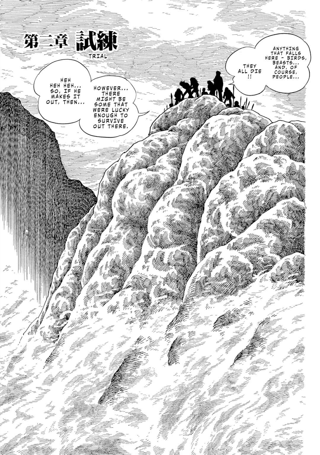 Page 1 Chapter 2 Cave Boy Ryu