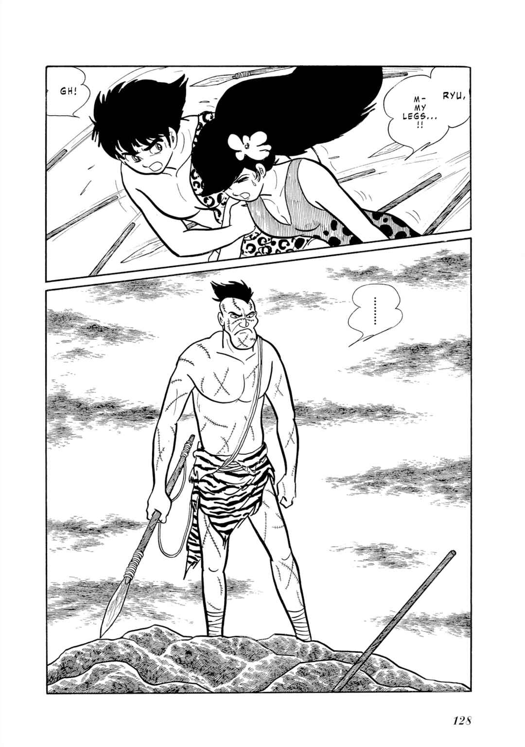 Page 28 Chapter 2 Cave Boy Ryu