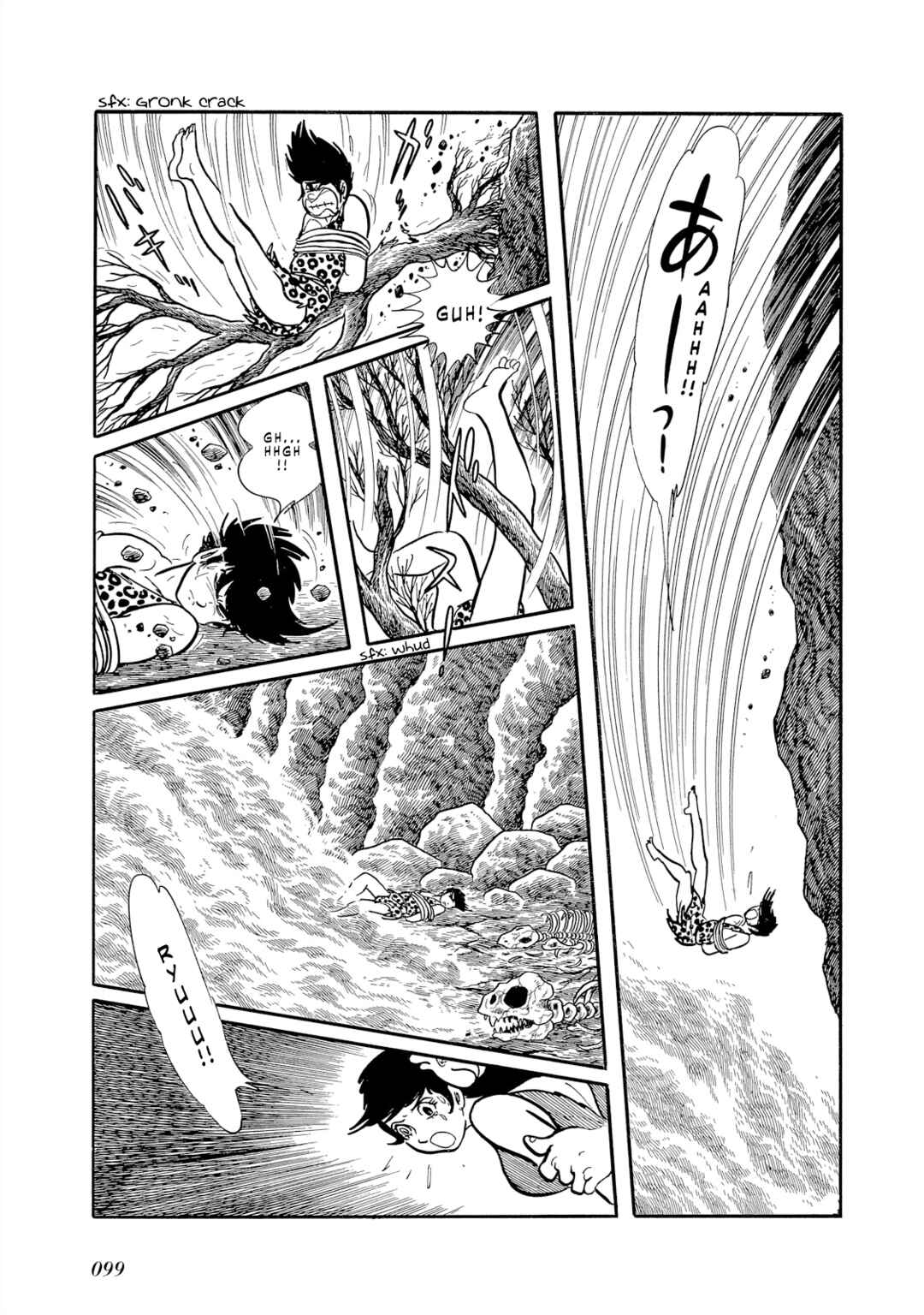 Page 3 Chapter 2 Cave Boy Ryu