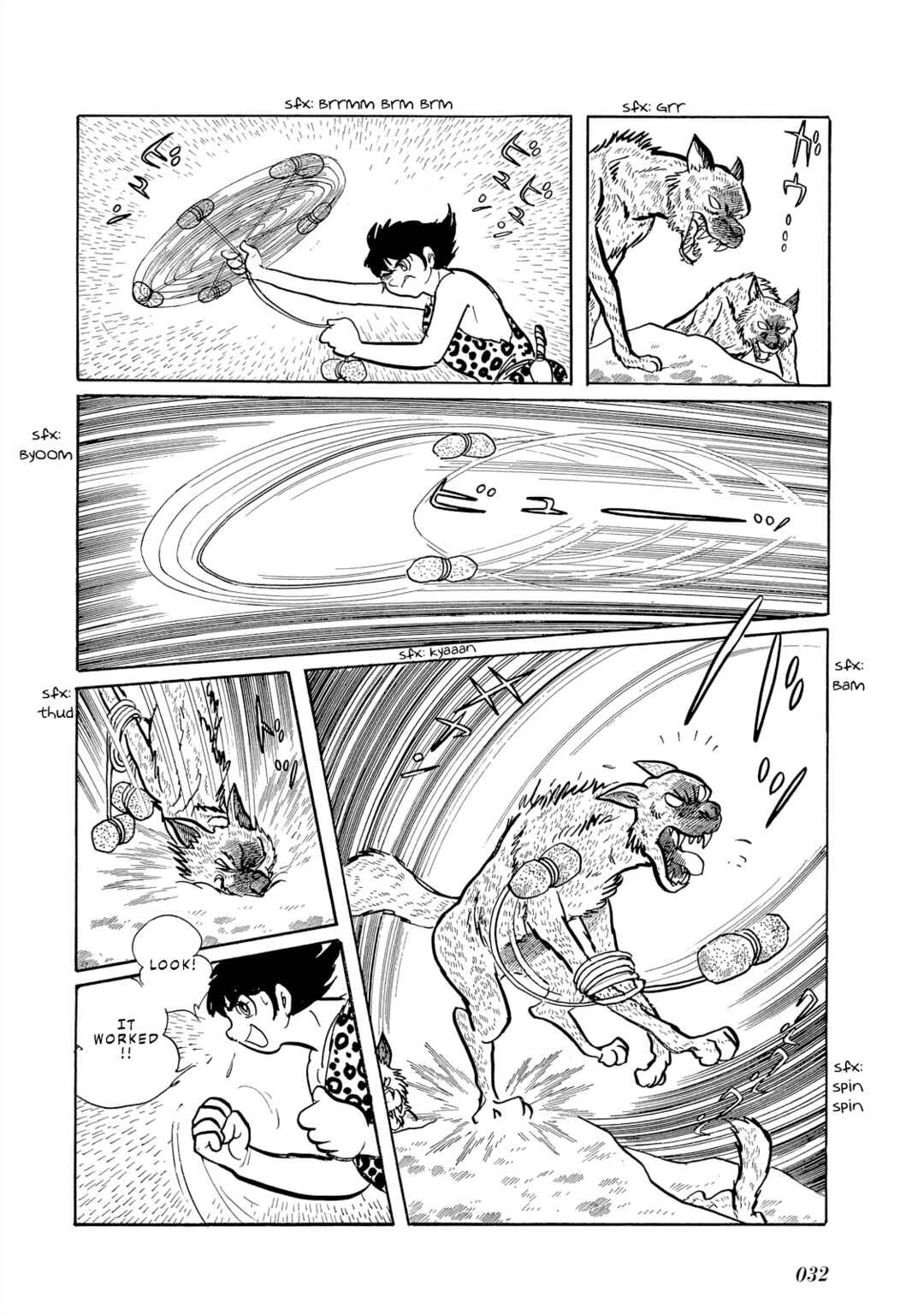 Page 32 Chapter 5.3 Cave Boy Ryu