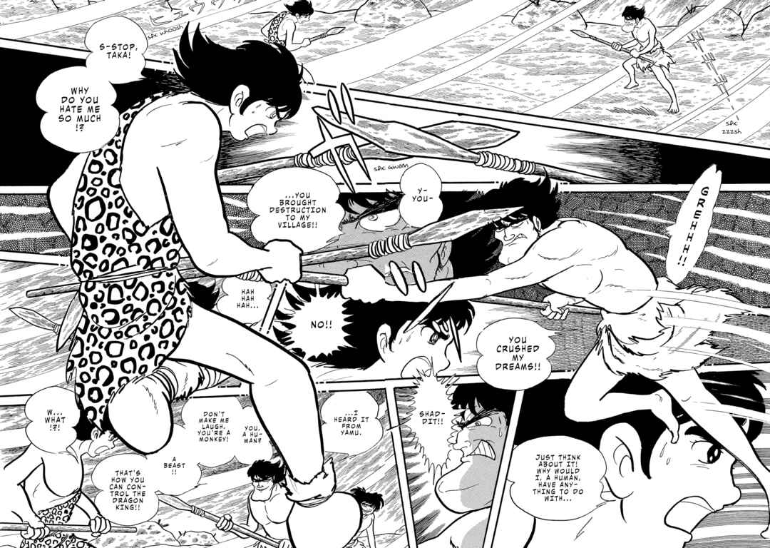 Page 42 Chapter 5.3 Cave Boy Ryu
