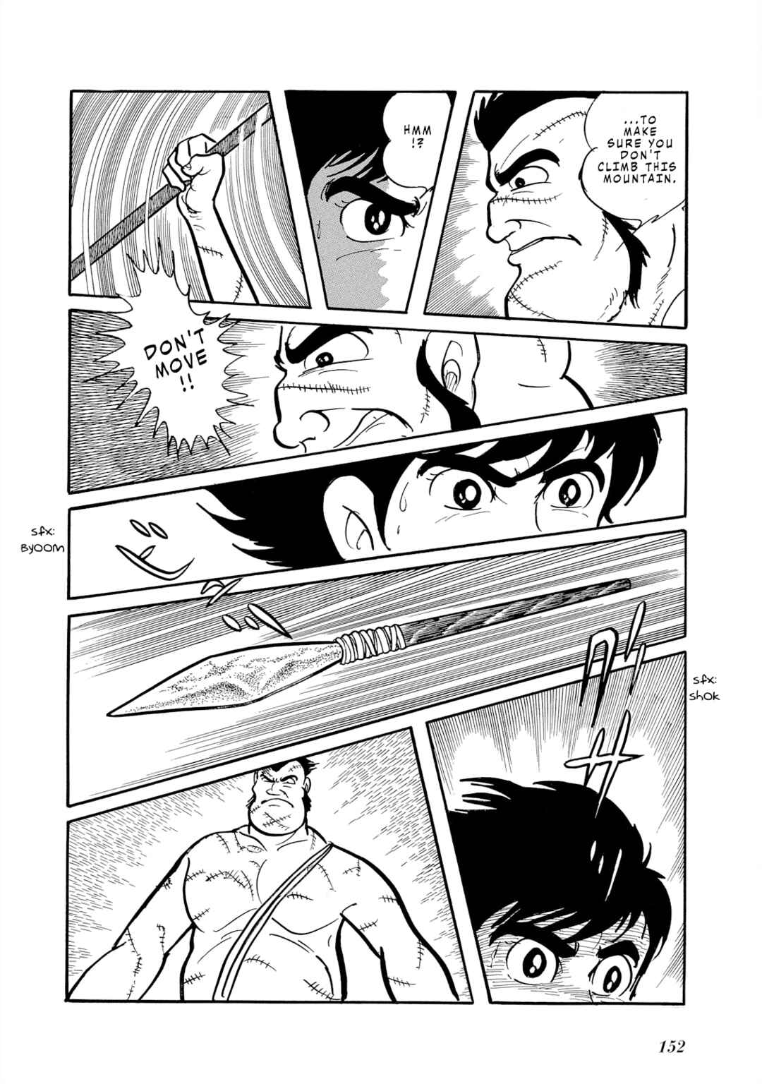 Page 5 Chapter 3 Cave Boy Ryu