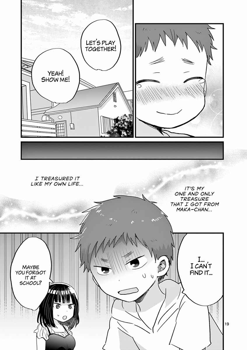 Page 19 Chapter 14 Oredake ni Kamatte Maka-senpai