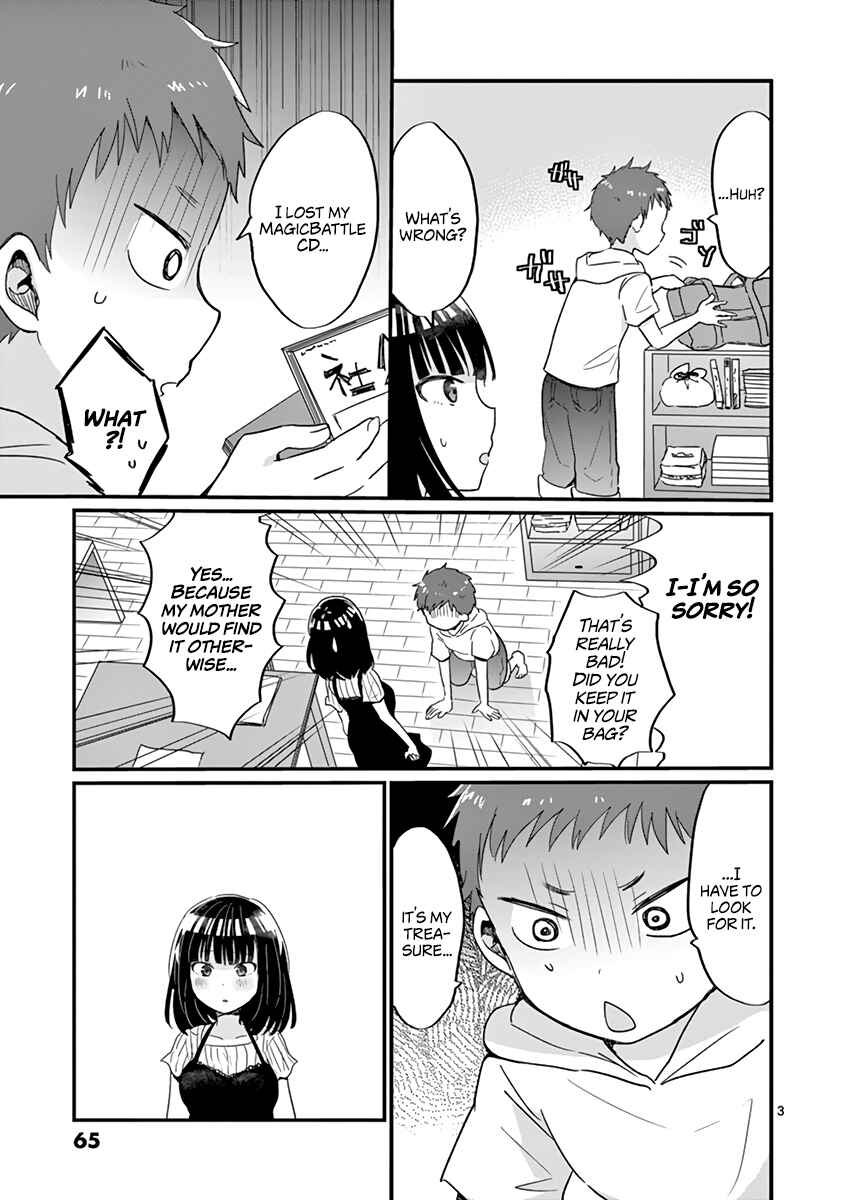 Page 3 Chapter 14 Oredake ni Kamatte Maka-senpai