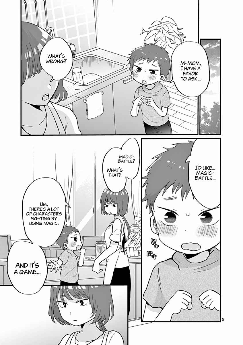 Page 5 Chapter 14 Oredake ni Kamatte Maka-senpai