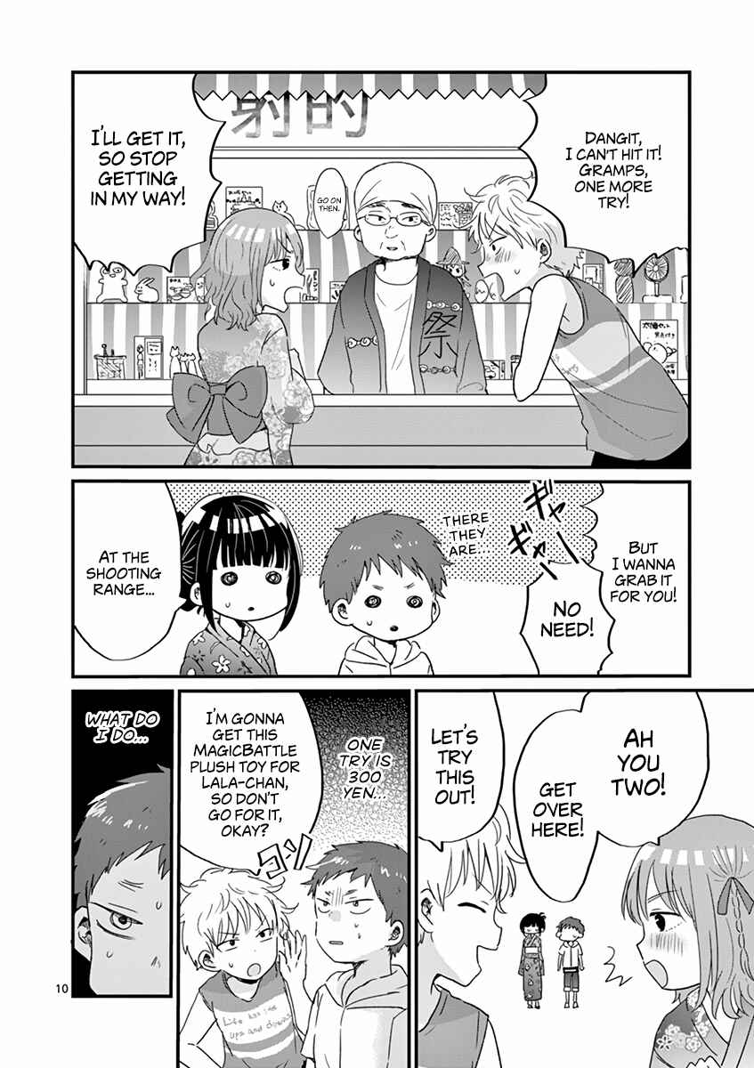 Page 10 Chapter 15 Oredake ni Kamatte Maka-senpai