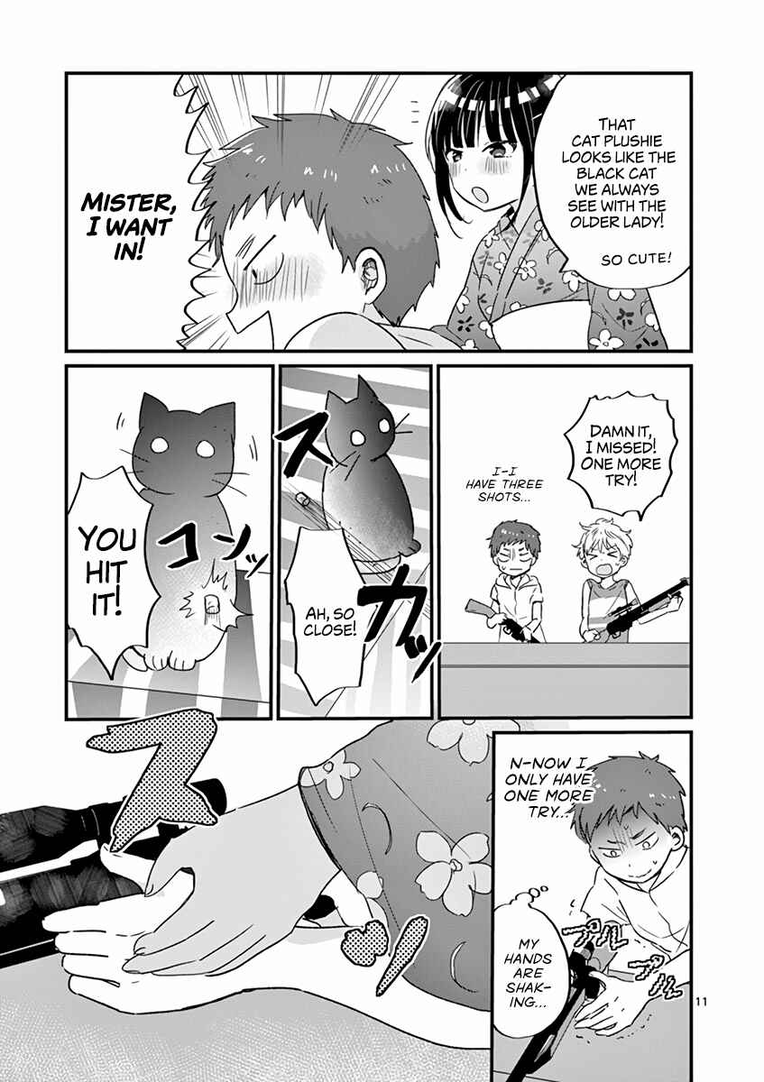 Page 11 Chapter 15 Oredake ni Kamatte Maka-senpai