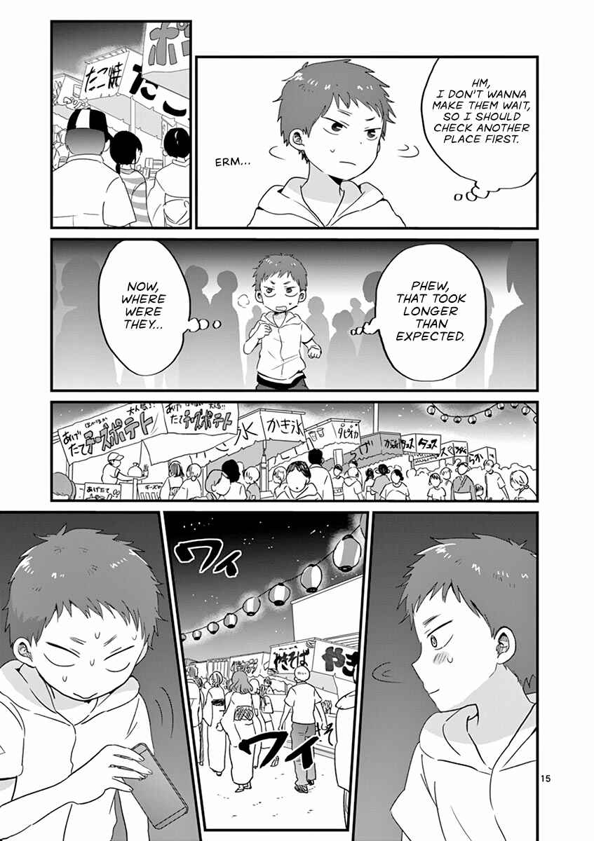Page 15 Chapter 15 Oredake ni Kamatte Maka-senpai