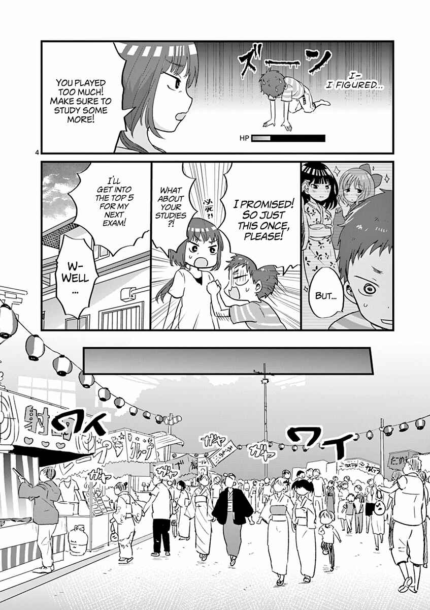 Page 4 Chapter 15 Oredake ni Kamatte Maka-senpai
