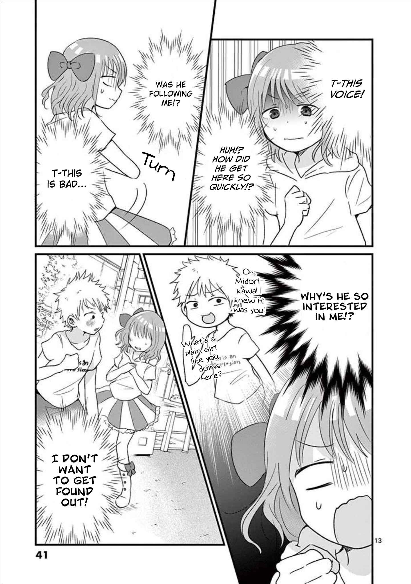Page 14 Chapter 12 Oredake ni Kamatte Maka-senpai