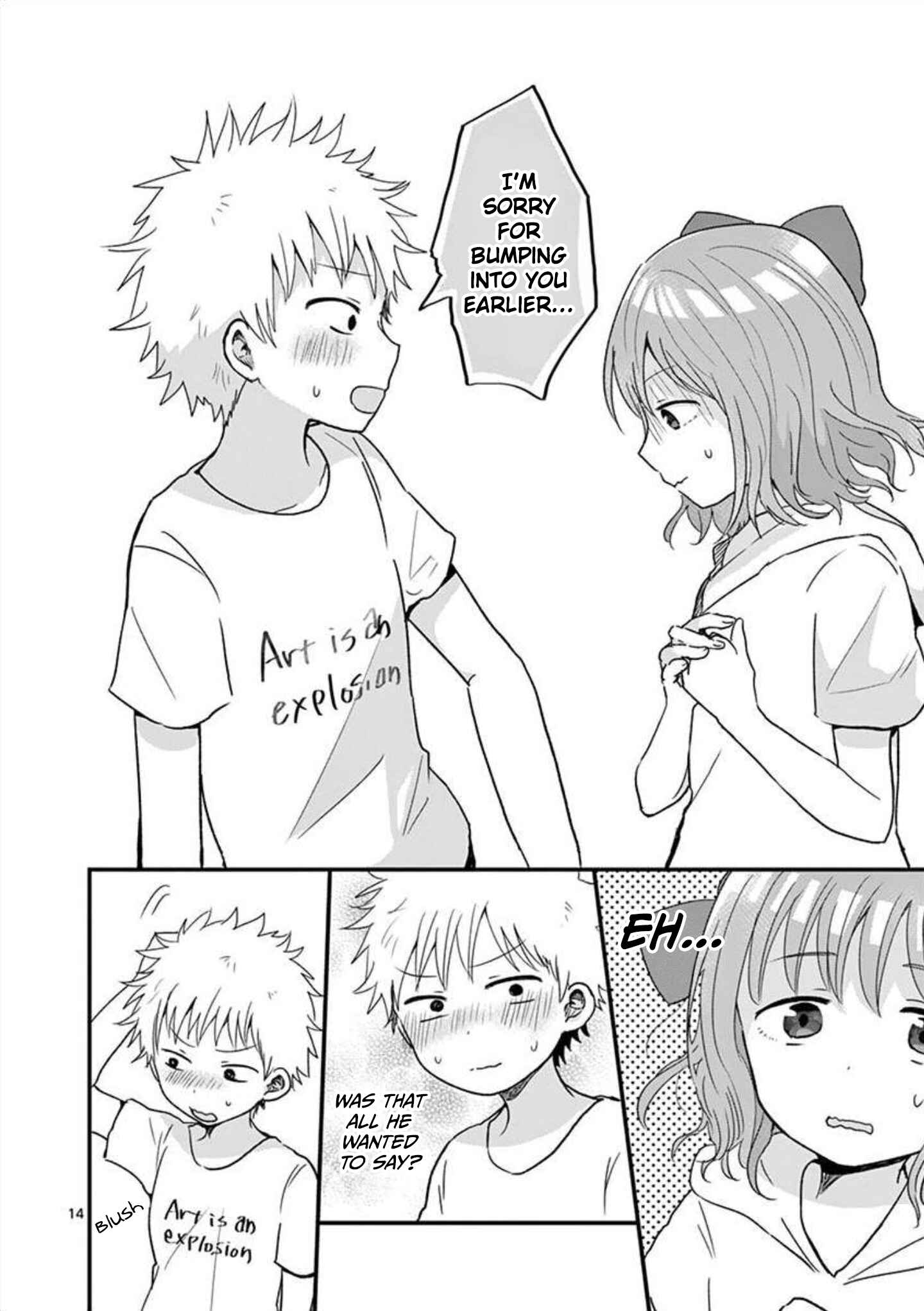 Page 15 Chapter 12 Oredake ni Kamatte Maka-senpai
