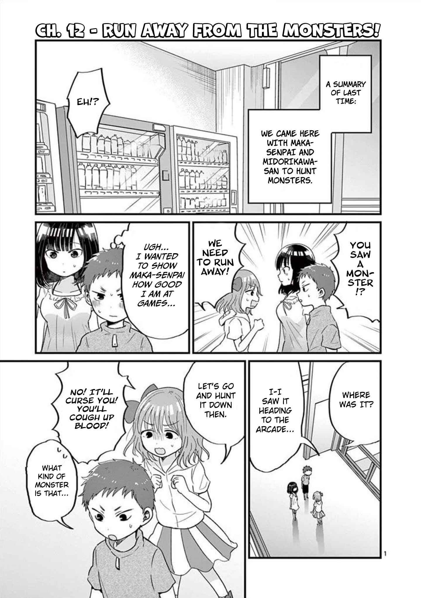 Page 2 Chapter 12 Oredake ni Kamatte Maka-senpai