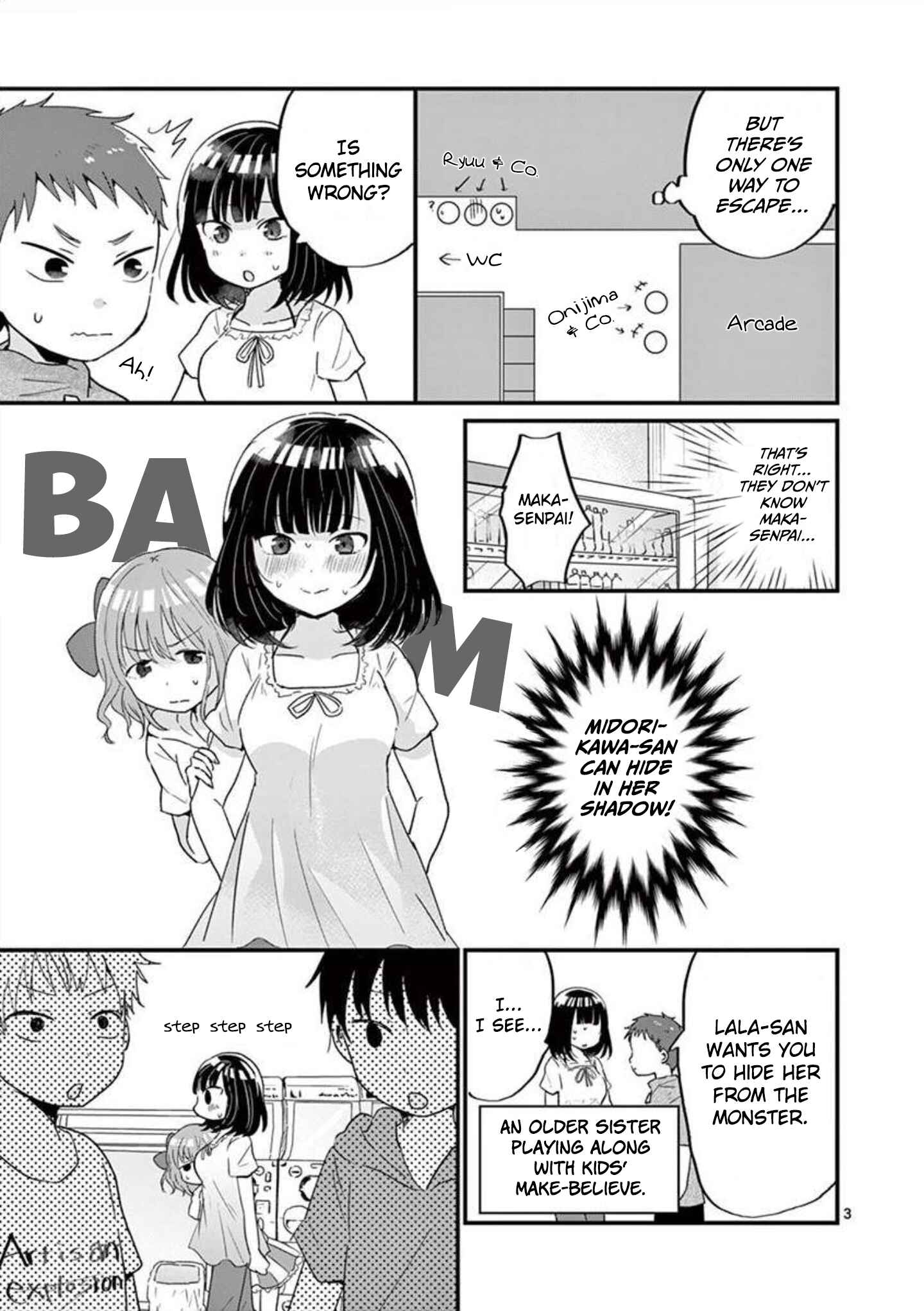 Page 4 Chapter 12 Oredake ni Kamatte Maka-senpai