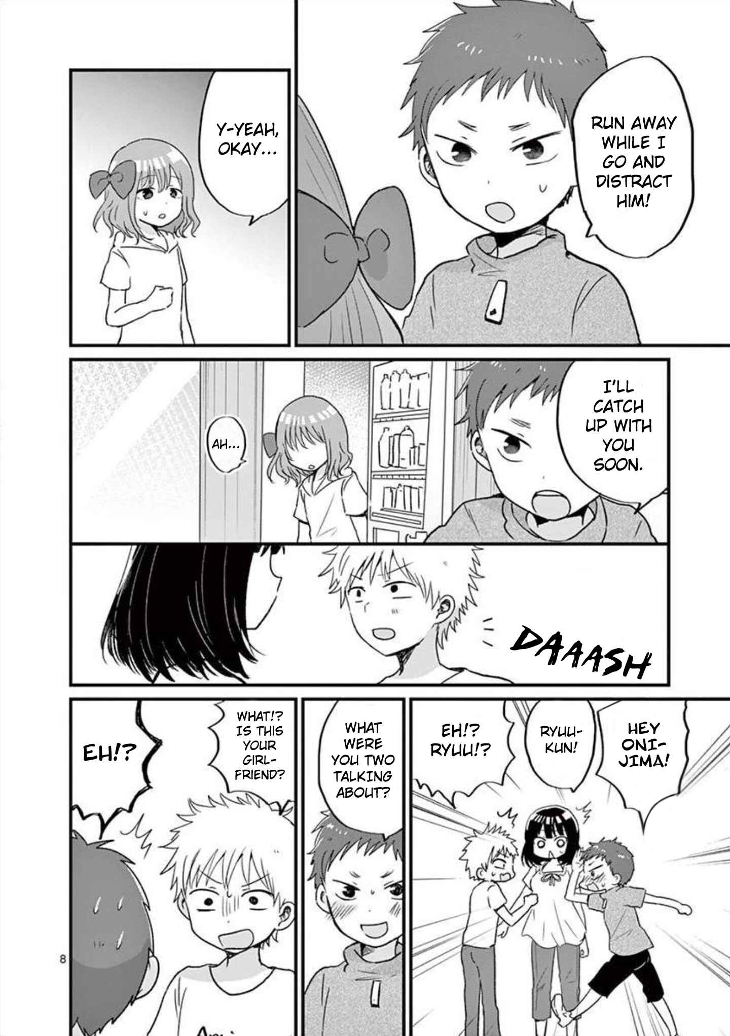 Page 9 Chapter 12 Oredake ni Kamatte Maka-senpai