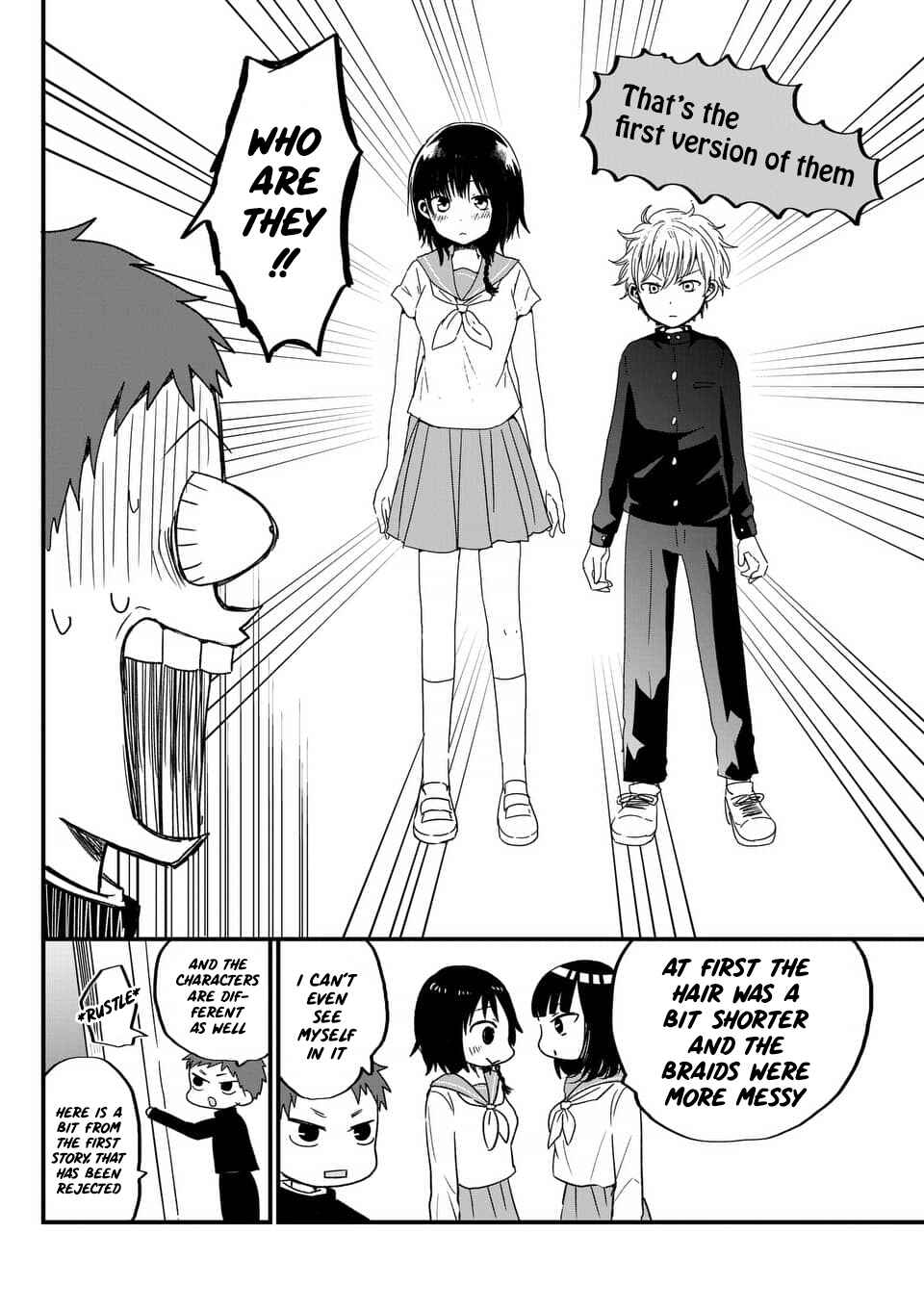 Page 2 Chapter 1.5 Oredake ni Kamatte Maka-senpai