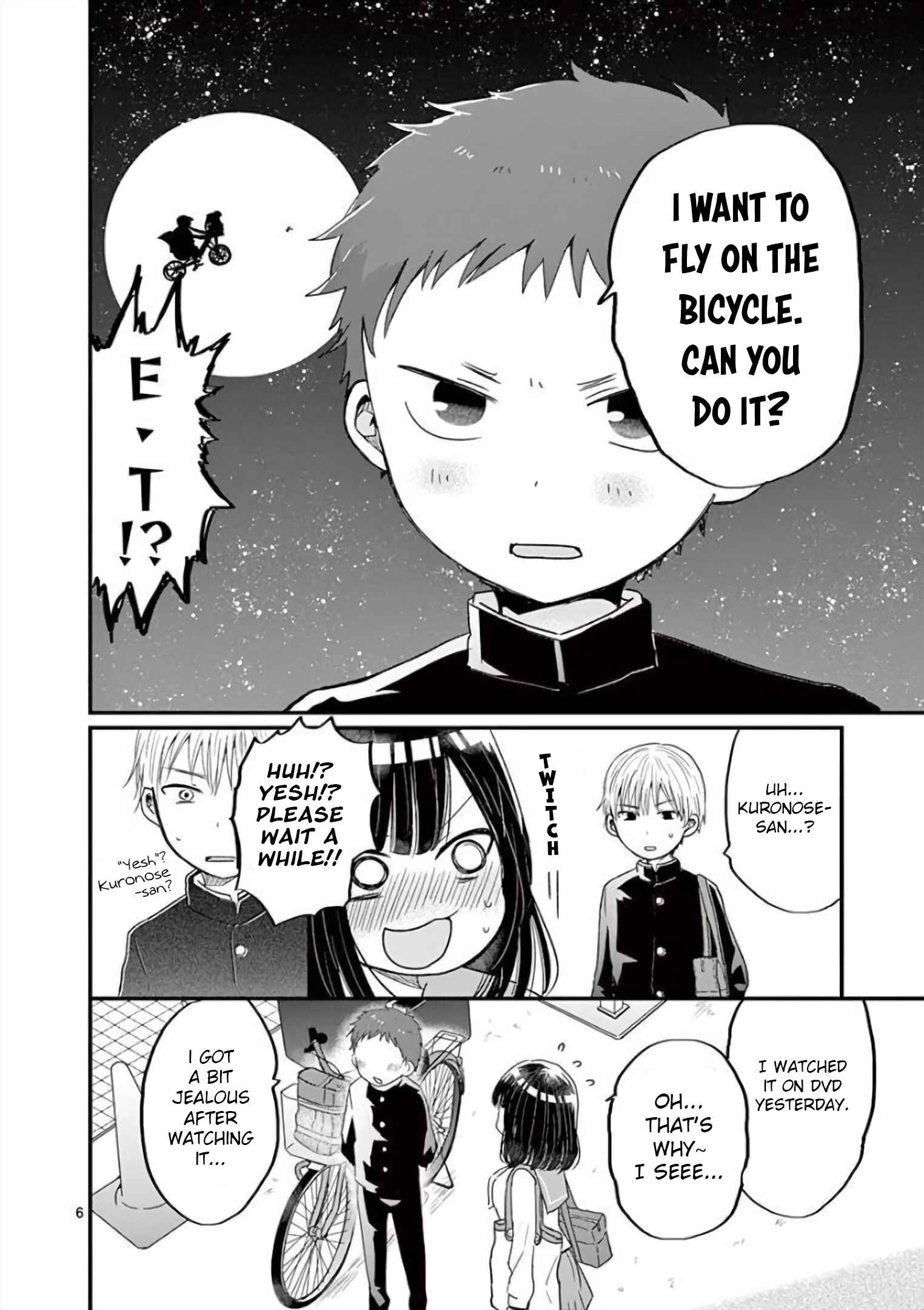 Page 6 Chapter 5 Oredake ni Kamatte Maka-senpai