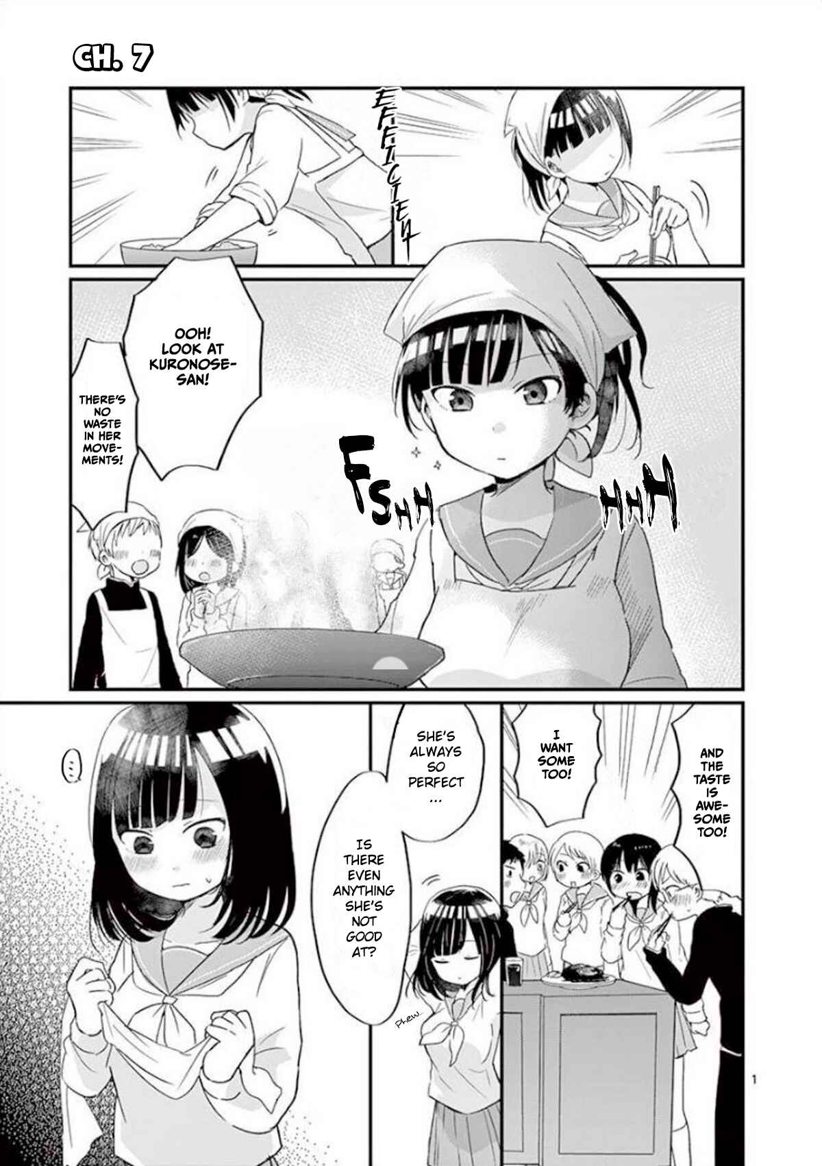 Page 1 Chapter 7 Oredake ni Kamatte Maka-senpai