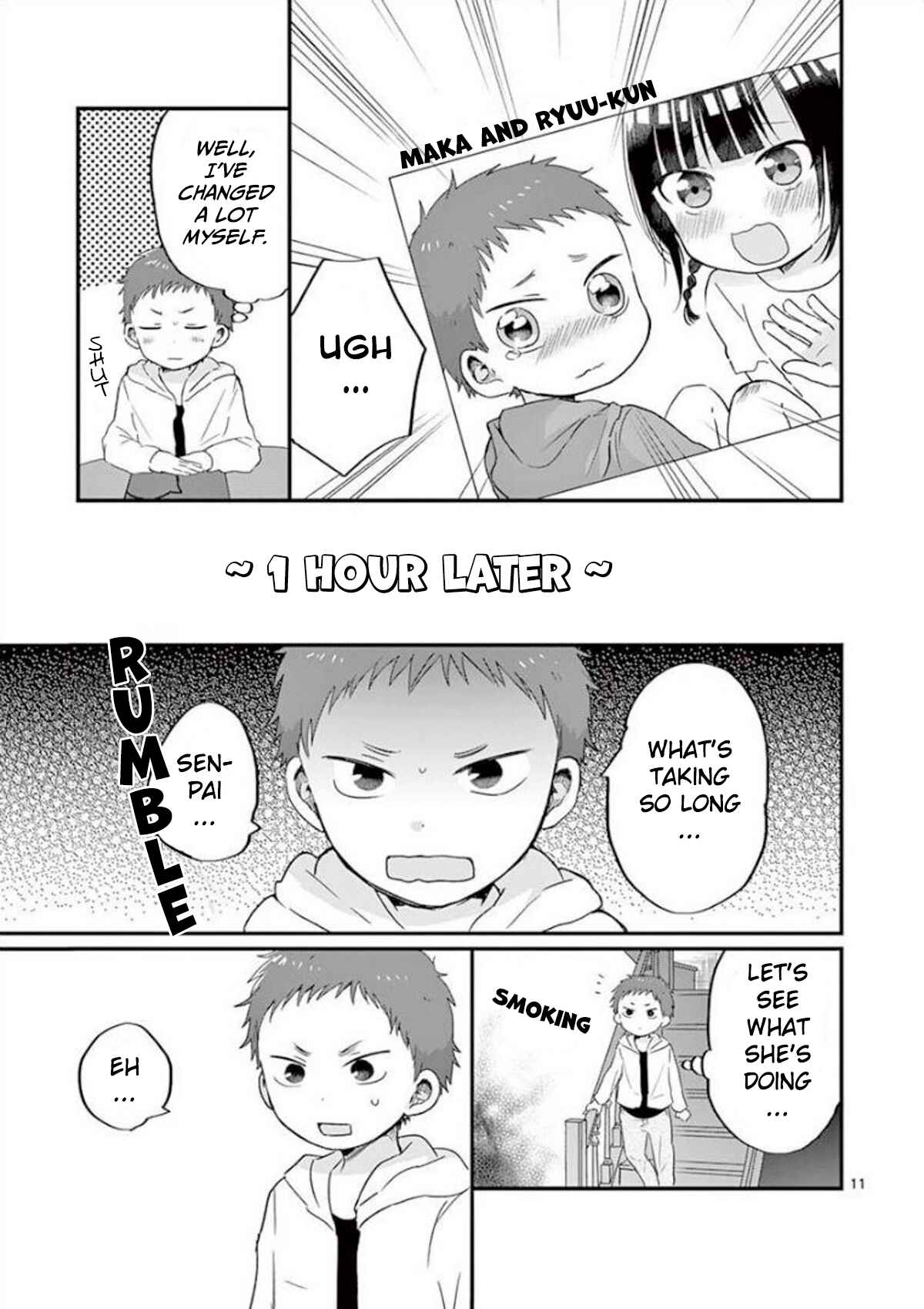 Page 11 Chapter 7 Oredake ni Kamatte Maka-senpai