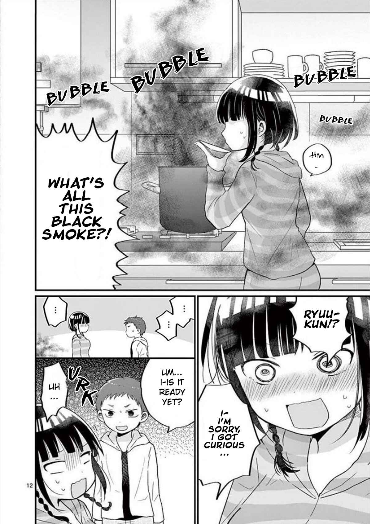 Page 12 Chapter 7 Oredake ni Kamatte Maka-senpai