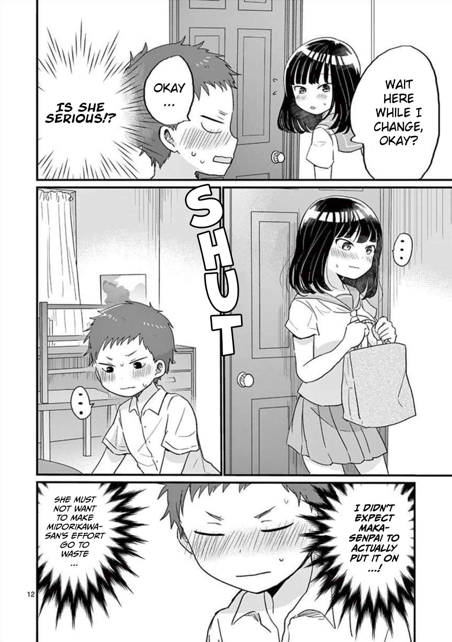 Page 13 Chapter 9 Oredake ni Kamatte Maka-senpai