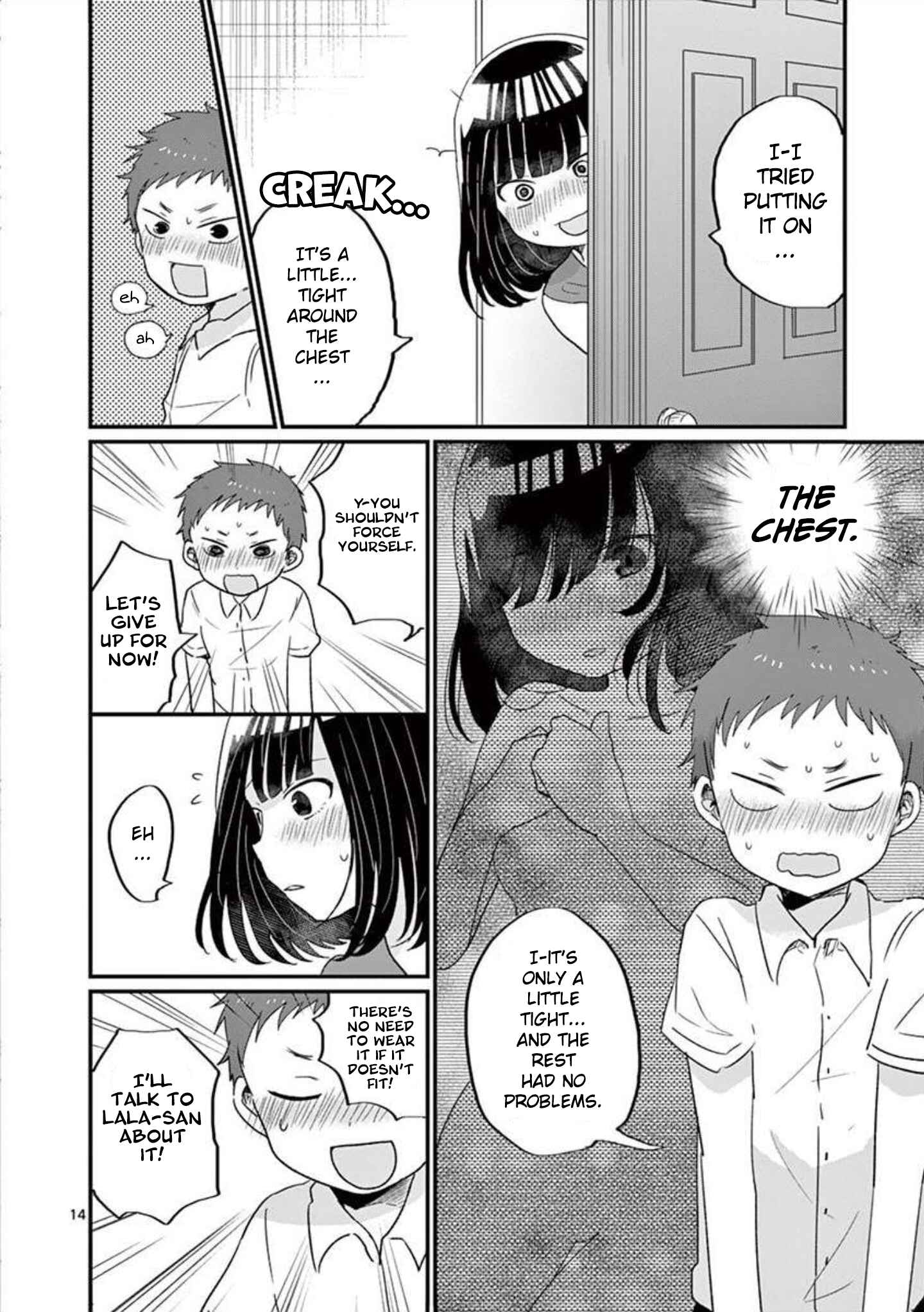 Page 15 Chapter 9 Oredake ni Kamatte Maka-senpai