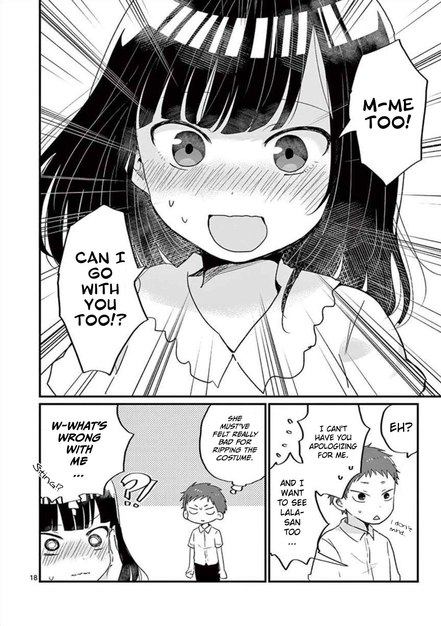 Page 19 Chapter 9 Oredake ni Kamatte Maka-senpai