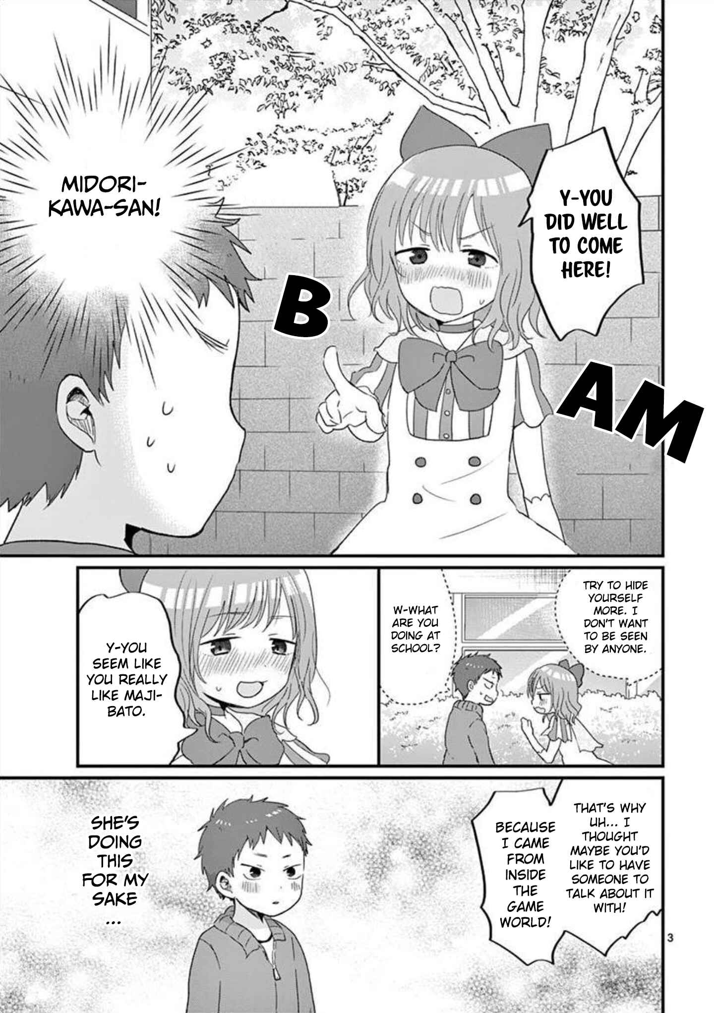 Page 4 Chapter 9 Oredake ni Kamatte Maka-senpai