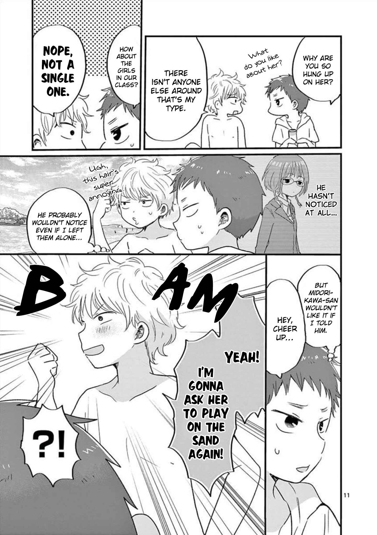 Page 12 Chapter 13 Oredake ni Kamatte Maka-senpai