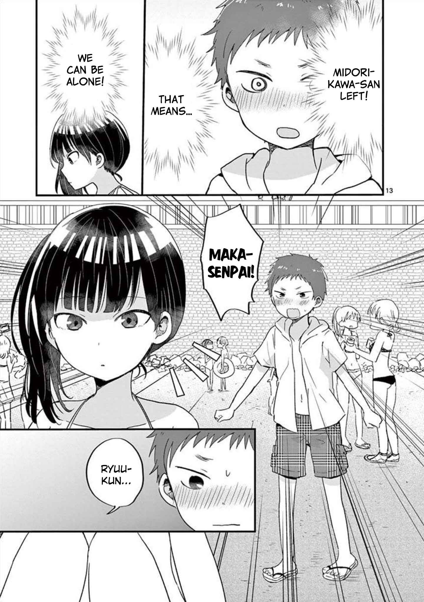 Page 14 Chapter 13 Oredake ni Kamatte Maka-senpai