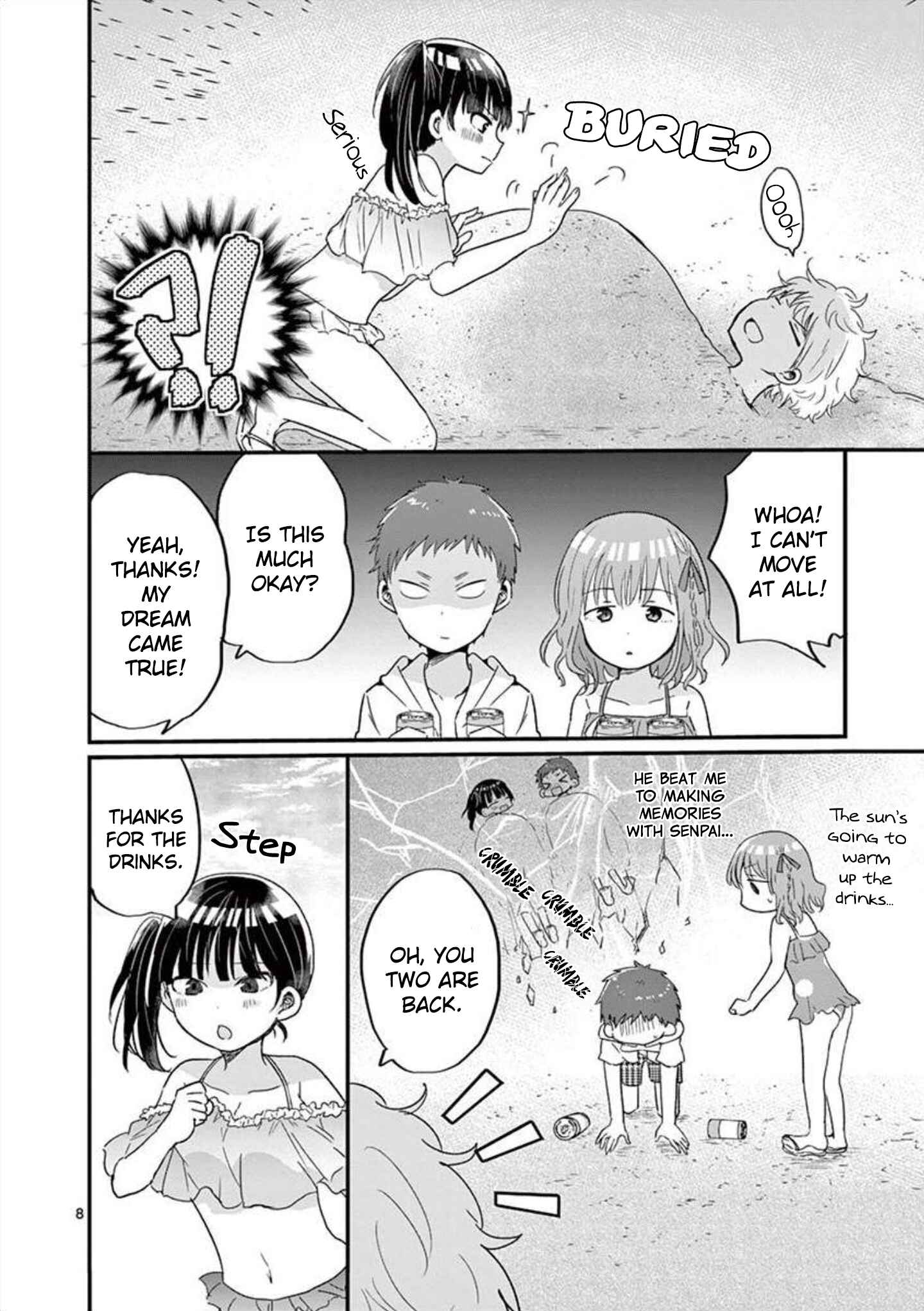 Page 9 Chapter 13 Oredake ni Kamatte Maka-senpai