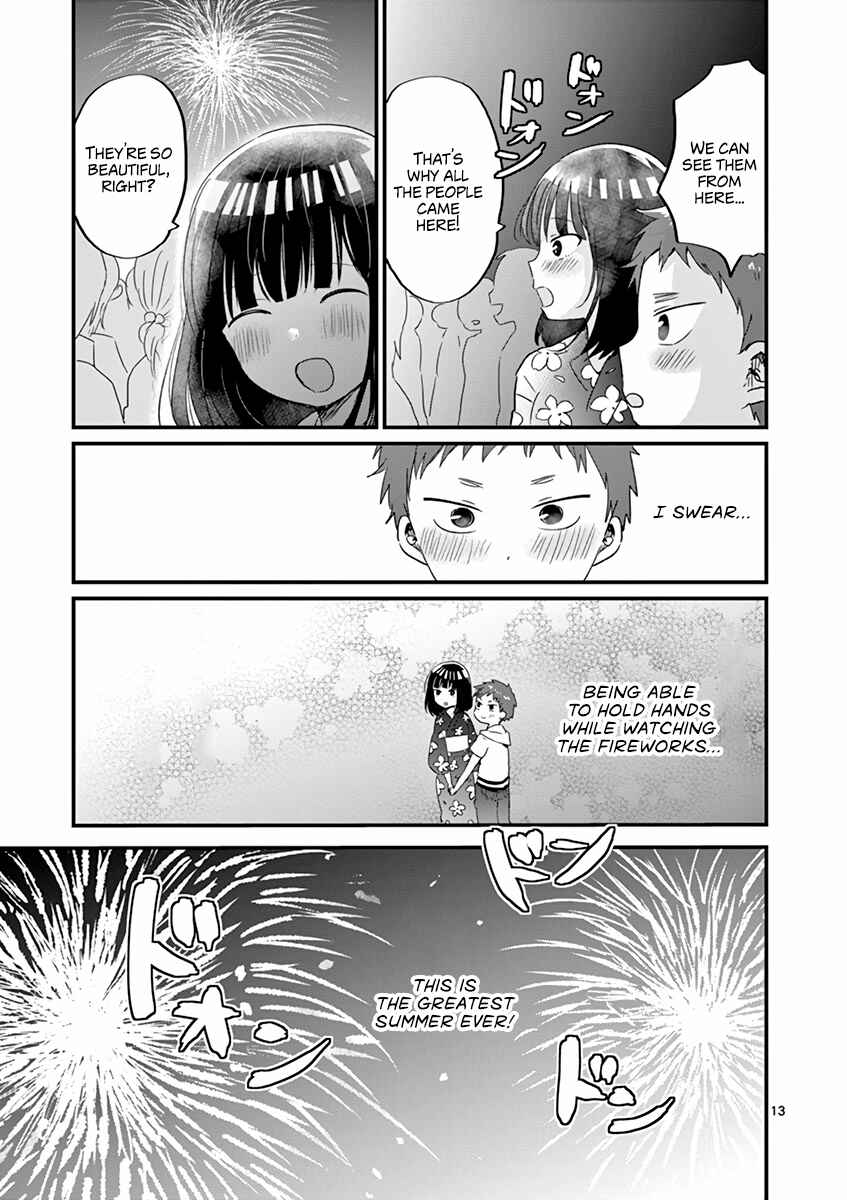 Page 13 Chapter 16 Oredake ni Kamatte Maka-senpai